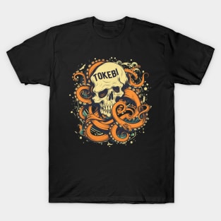 Trippy Octopus Tentacles Skull T-Shirt